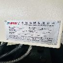 刚到一台乔峰T500钻攻中心，三菱M70系统可以插U盘，主.