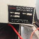 []刚刚买下：银尚855加工中心一台，三线规，发那科大屏m.